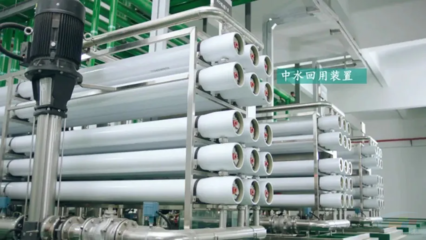 走进绿色工厂 | 中国建材股份引领绿色发展新篇章