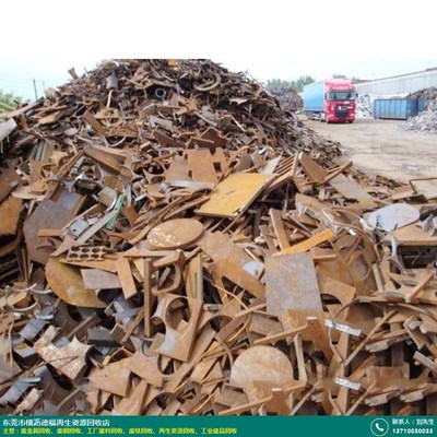 62铜边_工厂废铜回收商家_德福资源