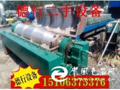 包装,印刷,包装机械,印刷机械,包装印刷材料高价回收冷热缸夹层锅食品厂饮料厂,面包厂制药厂设备 其他 通用机 包装机械 求购