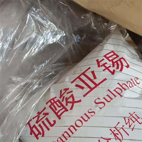 营口哪里回收聚醚3050,营口回收过期聚醚3050厂家