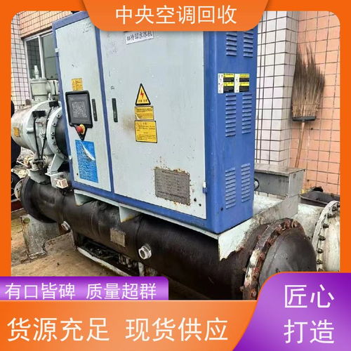 深 圳 工厂流水线回收 闲置设备收购 资源再生利臻