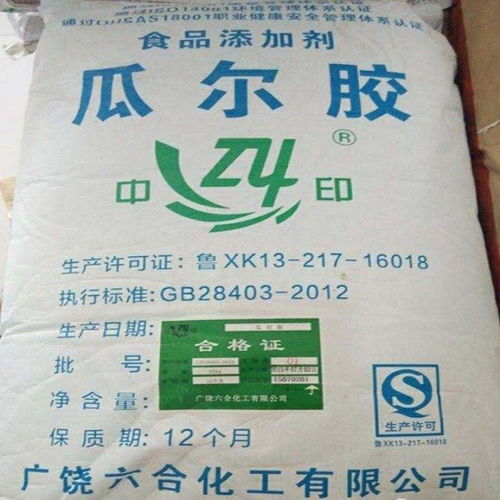 山南哪里回收德士模度t80,山南回收过期德士模度t80欢迎来电