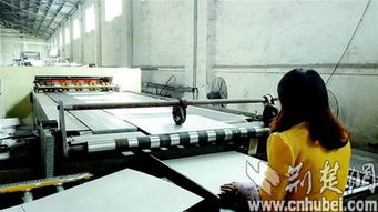 中国物资再生信息网