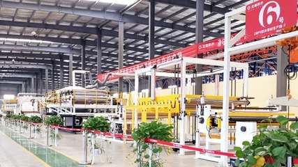 绿色工厂+1!北新防水安徽基地获评安徽省“绿色工厂”称号