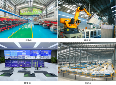 蒙娜丽莎集团 以回收资源引领绿色智造，荣膺广东省减污降碳突出贡献企业