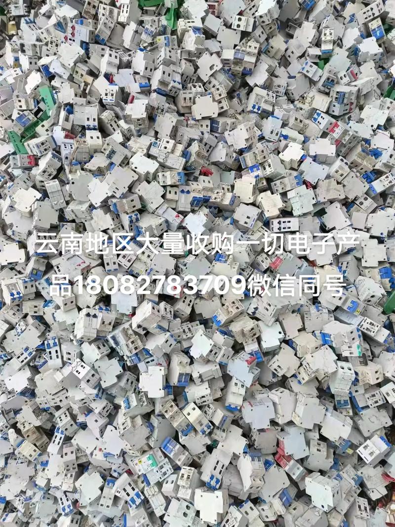 废旧电子产品回收 碟机循环中的再生资源之路