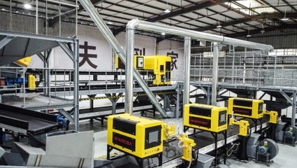 弓叶科技助力香港打造新一代数字化、智能化、自动化混合生活垃圾处置中心
