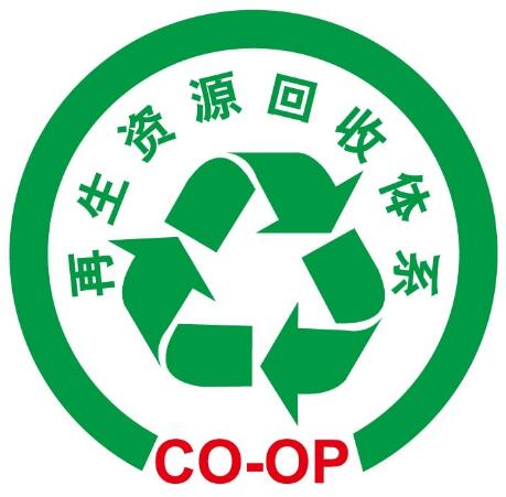 两位大学生将捡破烂做成大生意,开再生资源回收站,月赚6万